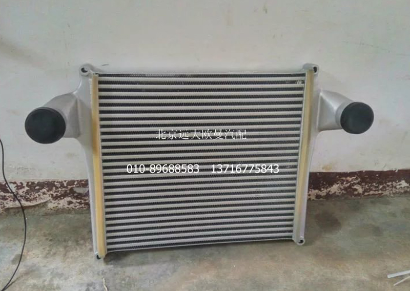 1109911900045,中冷器总成,北京远大欧曼汽车配件有限公司