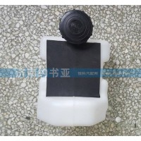 WG1642860011风窗洗涤器总成