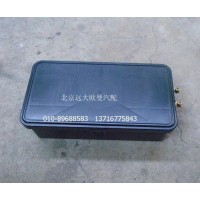 H4362060107A0底盘主配电盒总成