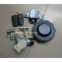 H4373020001A0-XK点火开关总成新款