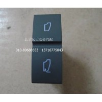 H4373040023A0天窗开关