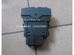 H4373050017A0,空档取力开关,北京远大欧曼汽车配件有限公司