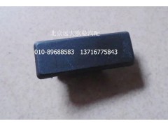,车门堵塞,北京远大欧曼汽车配件有限公司