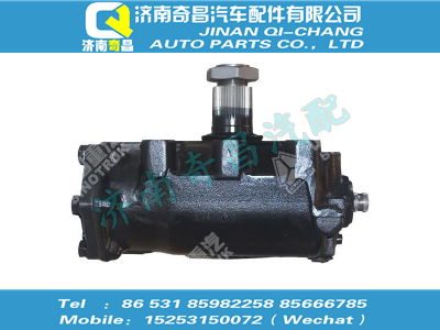 az9525540193,排气管,济南奇昌汽车配件有限公司
