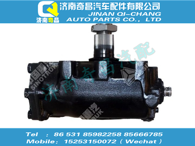 az9525540183,排气管,济南奇昌汽车配件有限公司