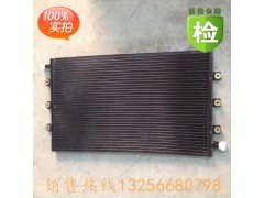 WG1630820086,子空调冷凝器,济南凯尔特商贸有限公司