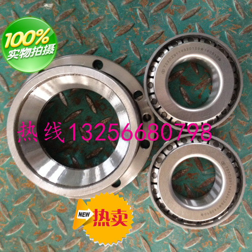 DZ9114320129,组合轴承,济南凯尔特商贸有限公司