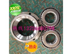 DZ9114320129,组合轴承,济南凯尔特商贸有限公司
