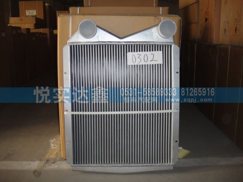 WG9123530302,中冷器,山东傲盛汽车配件有限公司