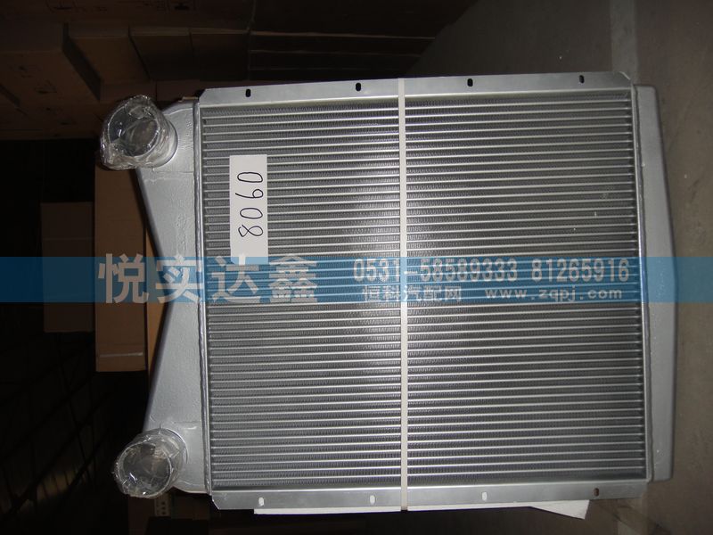 WG9725538060,中冷器,山东傲盛汽车配件有限公司