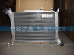 WG9719530280,HS中冷器,山东傲盛汽车配件有限公司