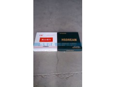 ,离合器片,山东傲盛汽车配件有限公司