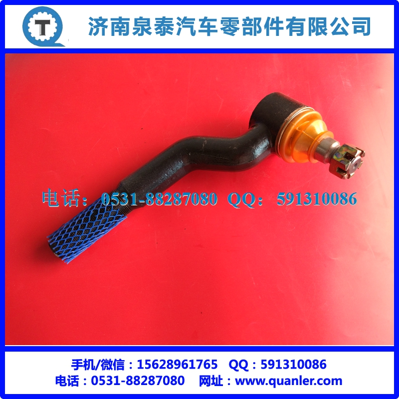 ,转向拉杆球头,济南泉泰机械零部件有限公司