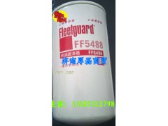 FF5488,滤芯,济南凯尔特商贸有限公司