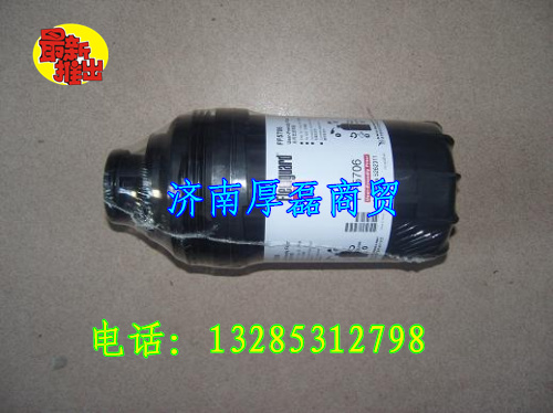 FF5706,滤芯,济南凯尔特商贸有限公司