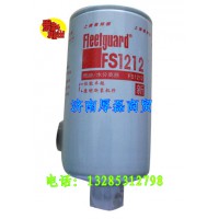 FS1212滤芯