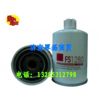 FS1280滤芯