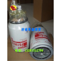 FS19816滤芯
