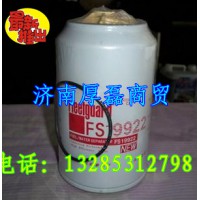 FS19922滤芯