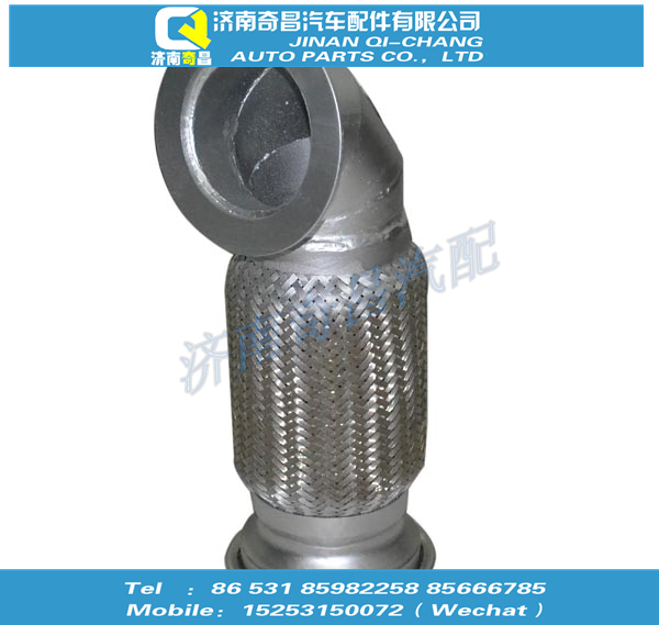 NZ9525540104,挠性软管总成,济南奇昌汽车配件有限公司