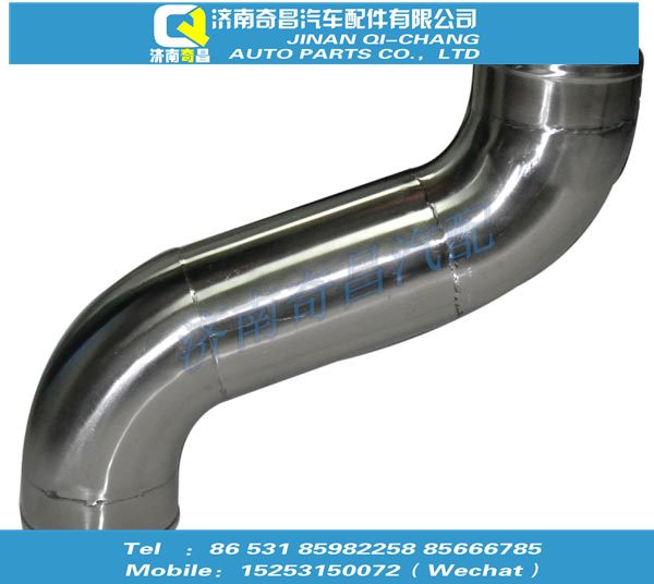 NZ9525530008,中冷器出气管,济南奇昌汽车配件有限公司