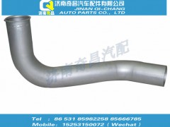 NZ9525540068,排气管,济南奇昌汽车配件有限公司