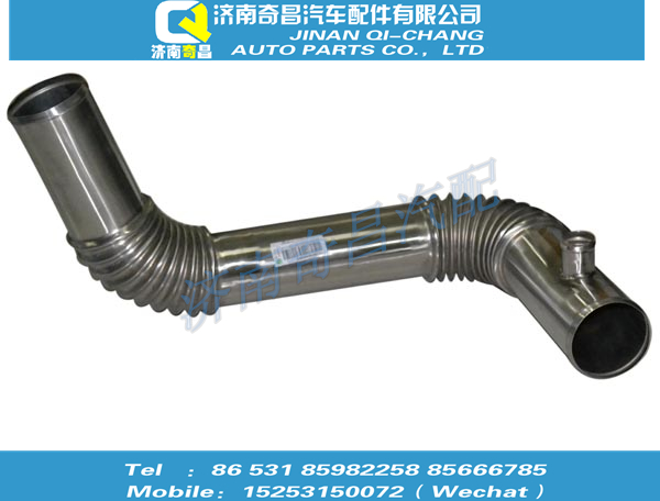 WG9925530060,散热器出水钢管总成,济南奇昌汽车配件有限公司