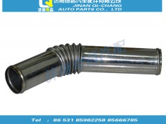 WG9925530007,进水钢管,济南奇昌汽车配件有限公司