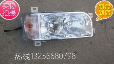 9525720006,前大灯,济南凯尔特商贸有限公司