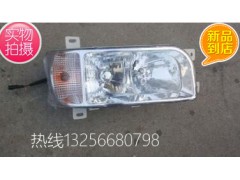 9525720006,前大灯,济南凯尔特商贸有限公司