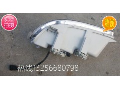 9525720006,前大灯,济南凯尔特商贸有限公司