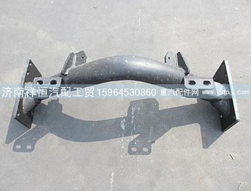DZ93259590230,陕汽德龙F3000管状横梁,济南祥恒汽配工贸有限公司