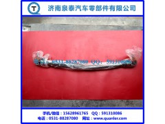 AZ9731430040,转向直拉杆总成 8*4,济南泉泰机械零部件有限公司
