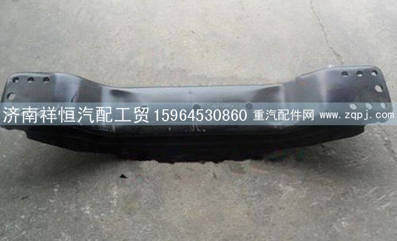 81.41201,0053,陕汽德龙F3000元宝梁,济南祥恒汽配工贸有限公司