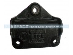 DZ95259540137,陕汽德龙F3000支架,济南祥恒汽配工贸有限公司