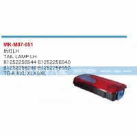 后灯81252256248，81252256550