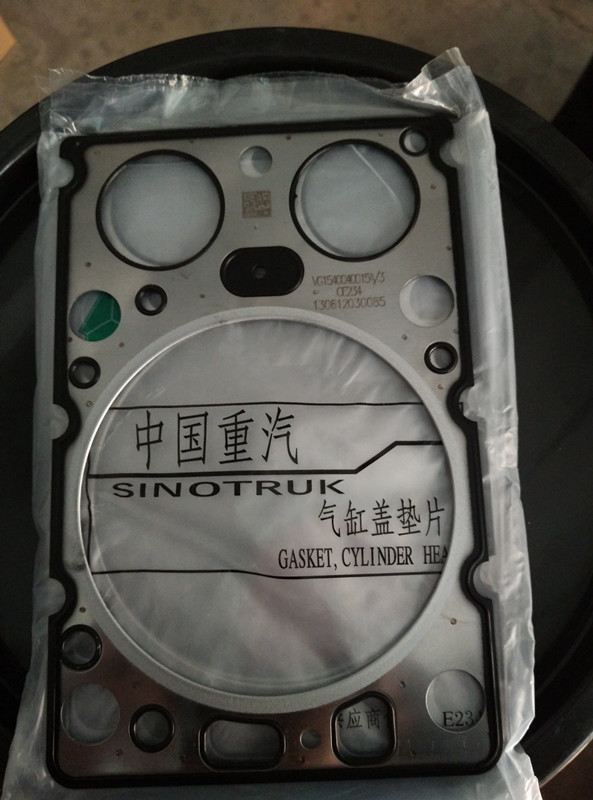 VG1540040015A,气缸盖垫片,济南杭曼汽车配件有限公司