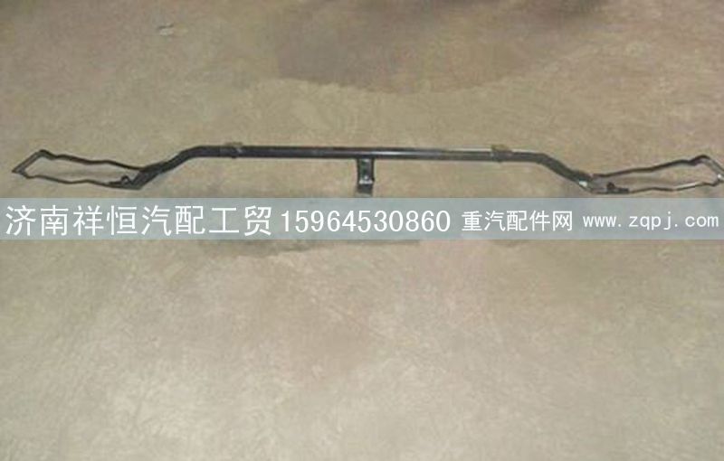 ,雾灯支架,济南祥恒汽配工贸有限公司