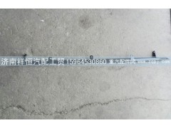 SZ15221110010,陕汽德龙M3前横梁,济南祥恒汽配工贸有限公司