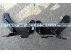 DZ96259622255,保险杠支架,济南祥恒汽配工贸有限公司
