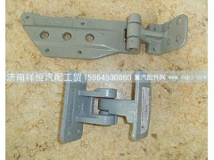 DZ15221210220,车门铰链右,济南祥恒汽配工贸有限公司