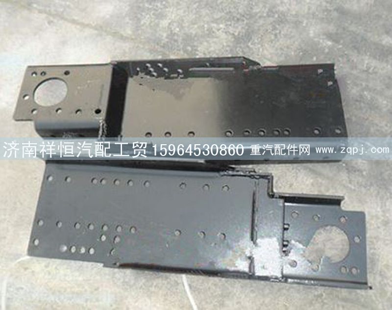 陕汽SZ980000884,大梁头,济南祥恒汽配工贸有限公司