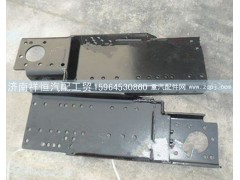 陕汽SZ980000884,大梁头,济南祥恒汽配工贸有限公司