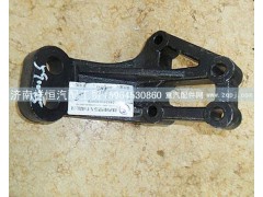 DZ95259590075,发动机前支架,济南祥恒汽配工贸有限公司