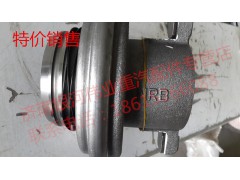 WG9725160510,离合器分离轴承总成（A、B型）,济南银河伟业商贸有限公司