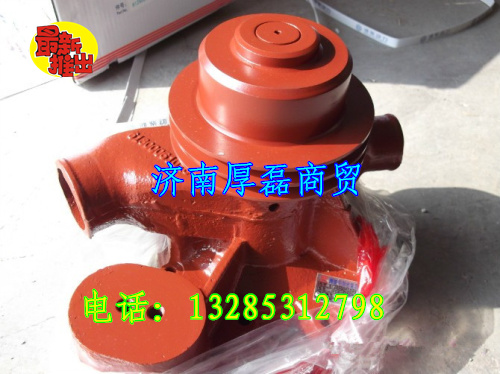 612600060569,水泵,济南凯尔特商贸有限公司