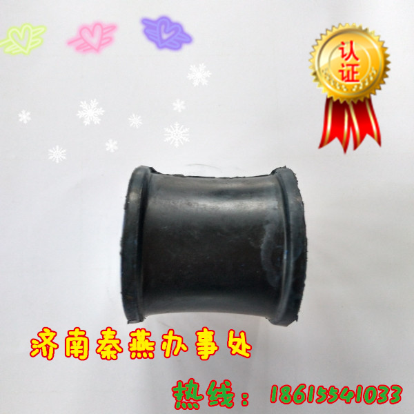 1384D410007,消声器胶垫,济南凯尔特商贸有限公司