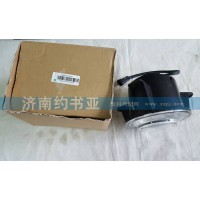 WG9925721010前霧燈(右) (T5G)