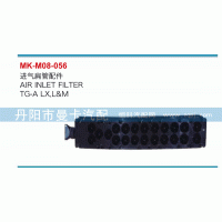 ,进气扁管配件,丹阳市曼卡汽车部件有限公司