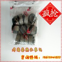 济南秦燕 欧二 280马力气门油封 通潍柴欧二